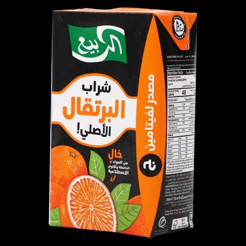 orange juice