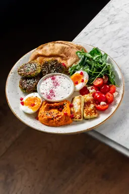 الإفطار العربي