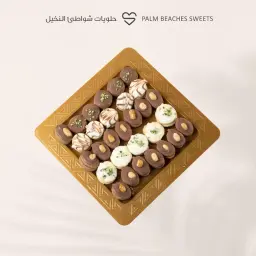 بتفور سابليه