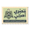 مصري اصلي - الرياض - التحلية
