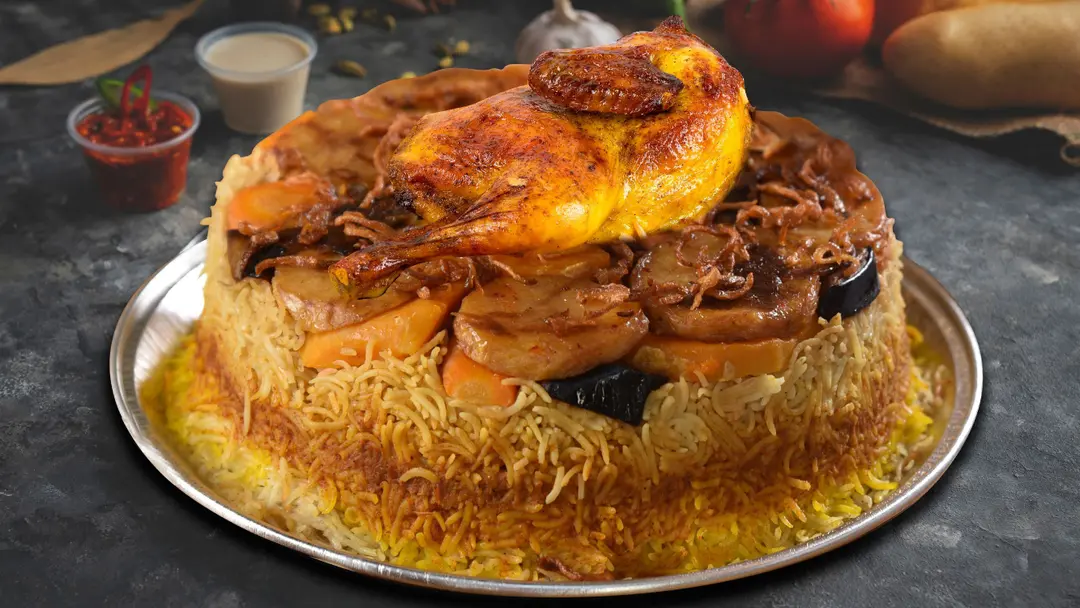 Chicken Maqloba