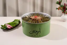 qider yabrak