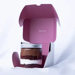 نوتيلا جار حبة واحدة