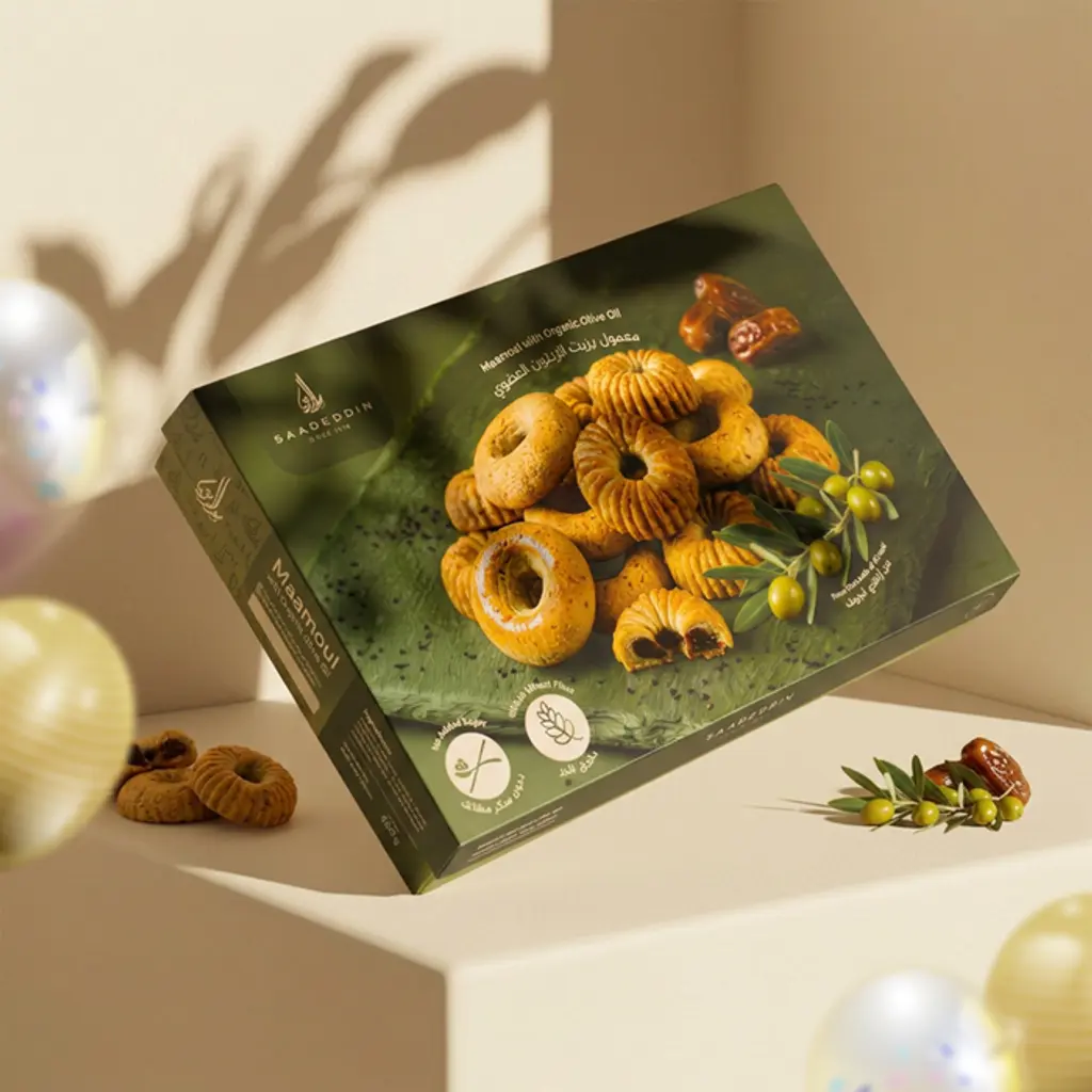 Date Maamoul with Organic Olive Oil