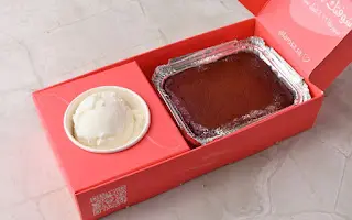 suffleh box with ice cream