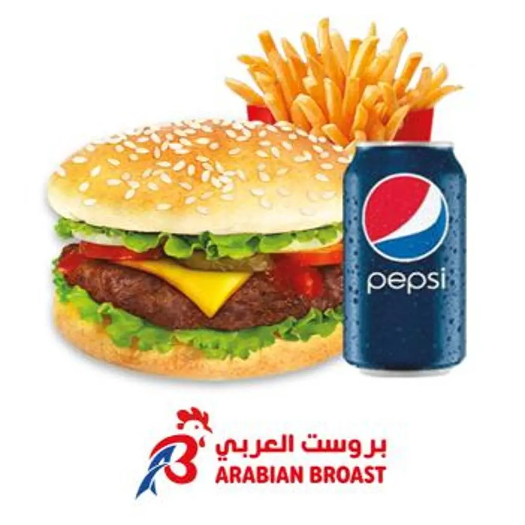 Beef Burger Meal