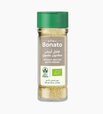 Natureland Organic Ground White Pepper