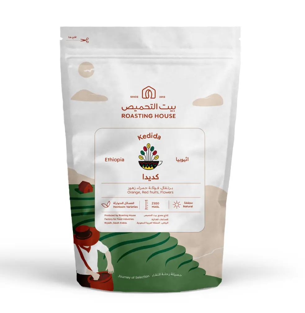 اثيوبيا كديدا