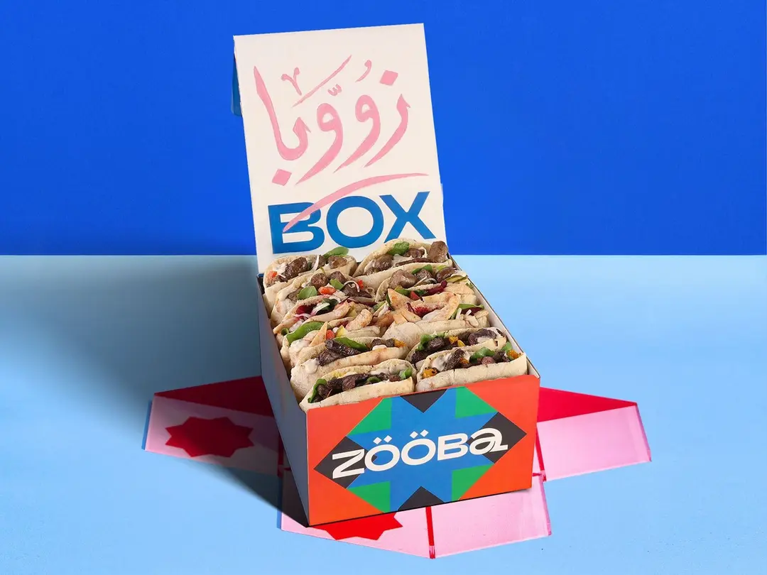 Meat Box