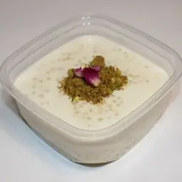 سقدانة