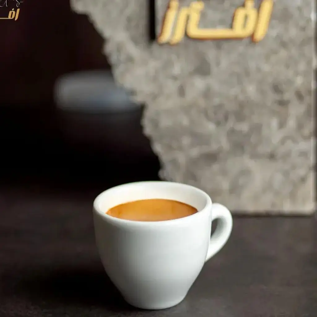 Turkish Coffee
