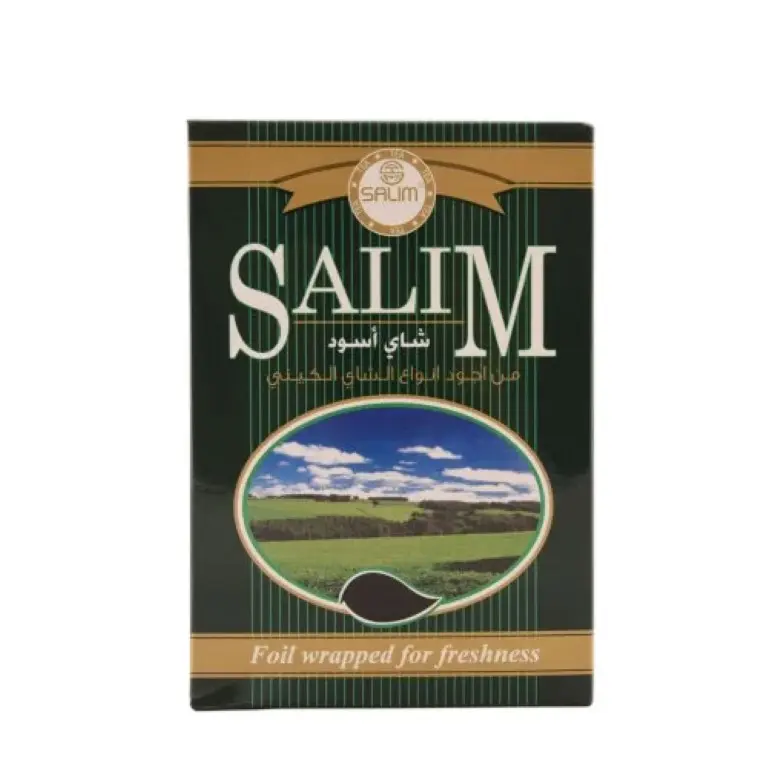 شاي سالم كيني 450 جرام