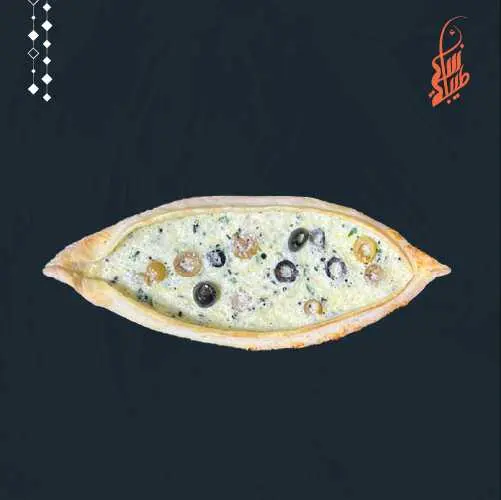 Akkawi cheese with olives-