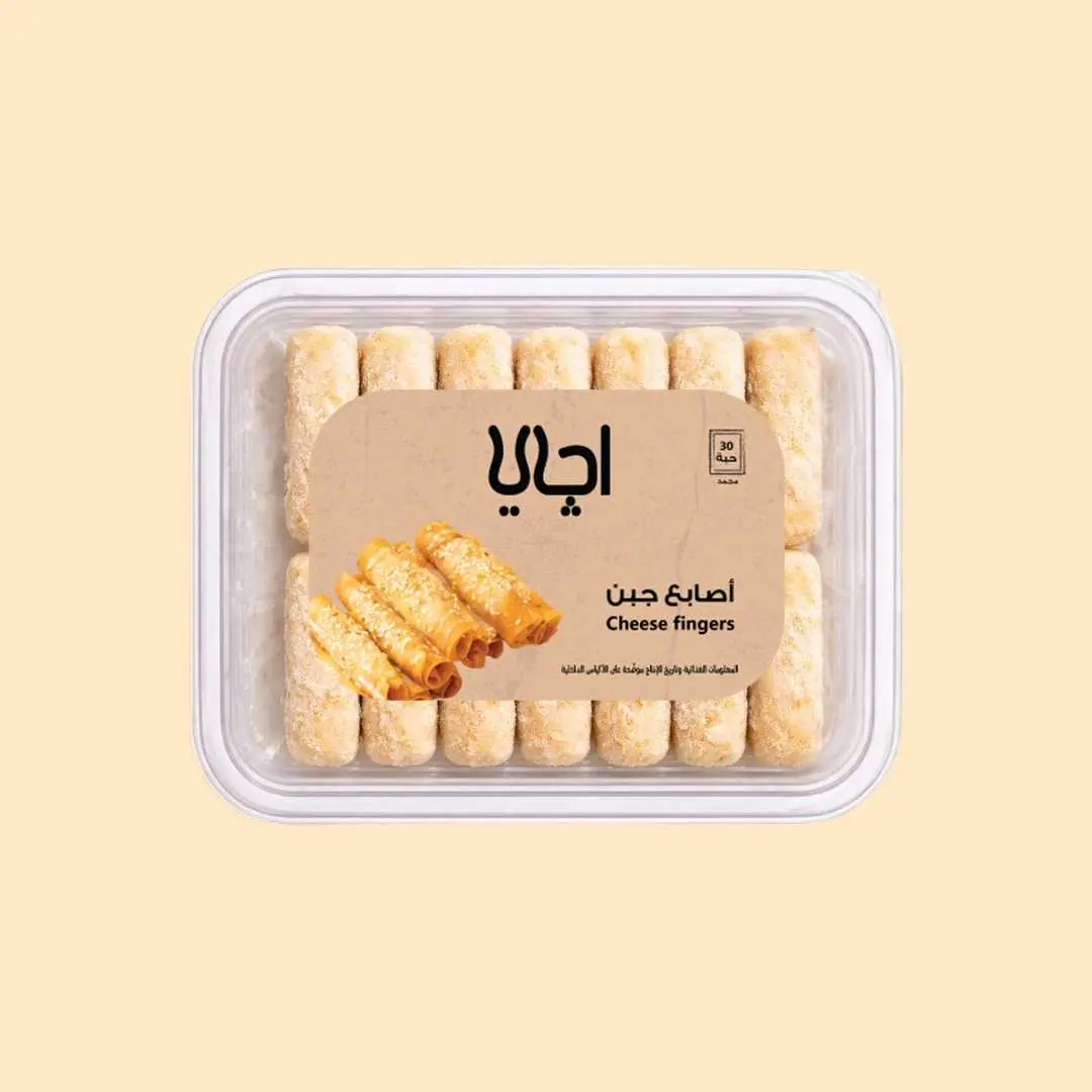 Freezers cheese fingers