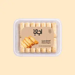 Freezers cheese fingers