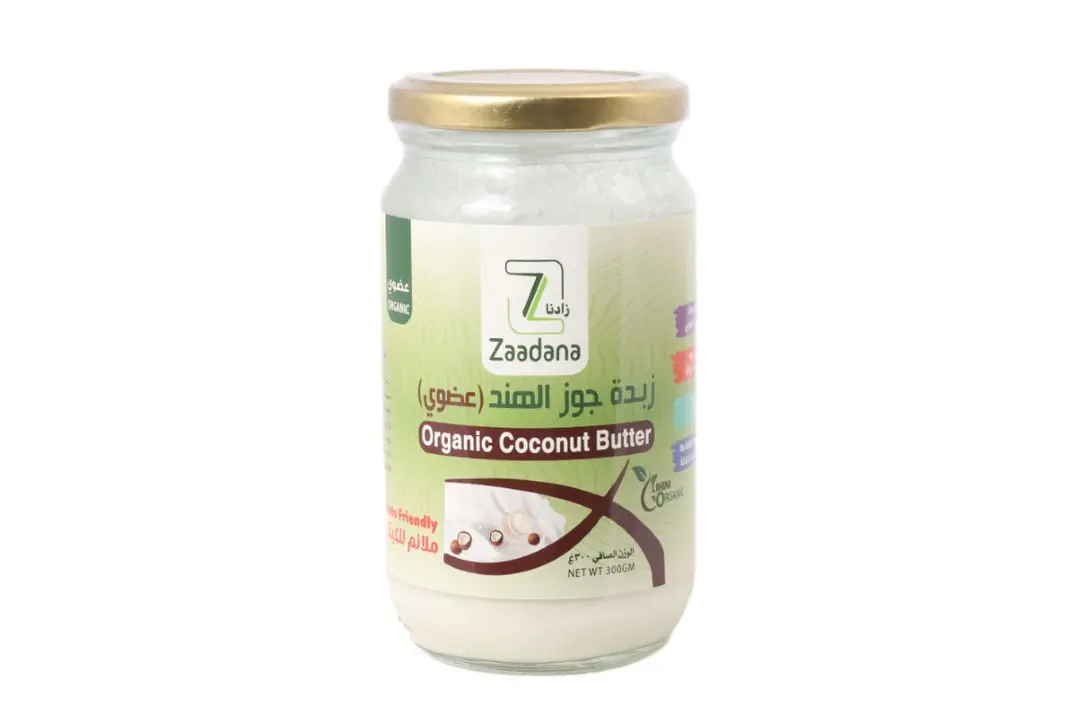 زبدة جوز الهند عضوي زادنا 300 جرام