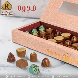 حلا فدوة