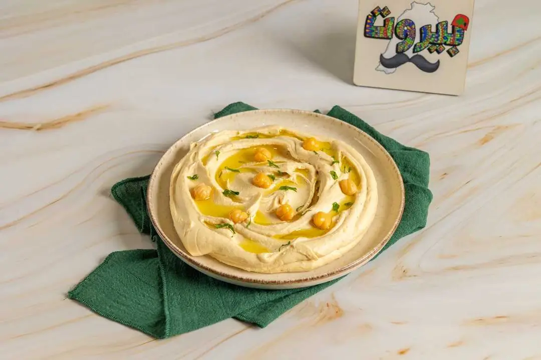 Hummus