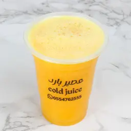 Pineapple Juice