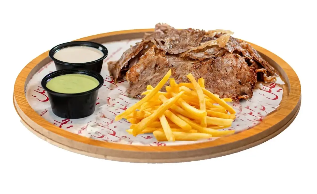 Shawarma Hlayel