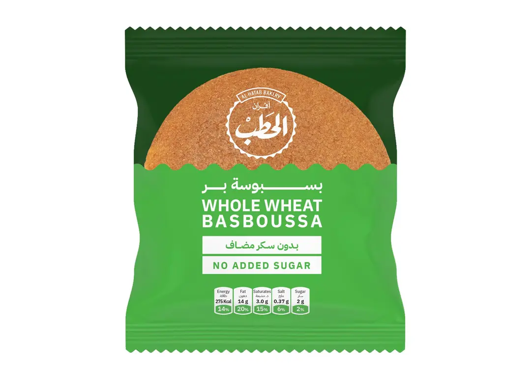 ALHATAB W.WHEAT BASBOUSA SUGAR FREE 75G