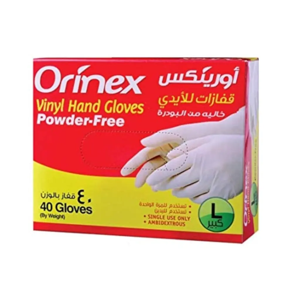 Orinex White Powder-Free Gloves