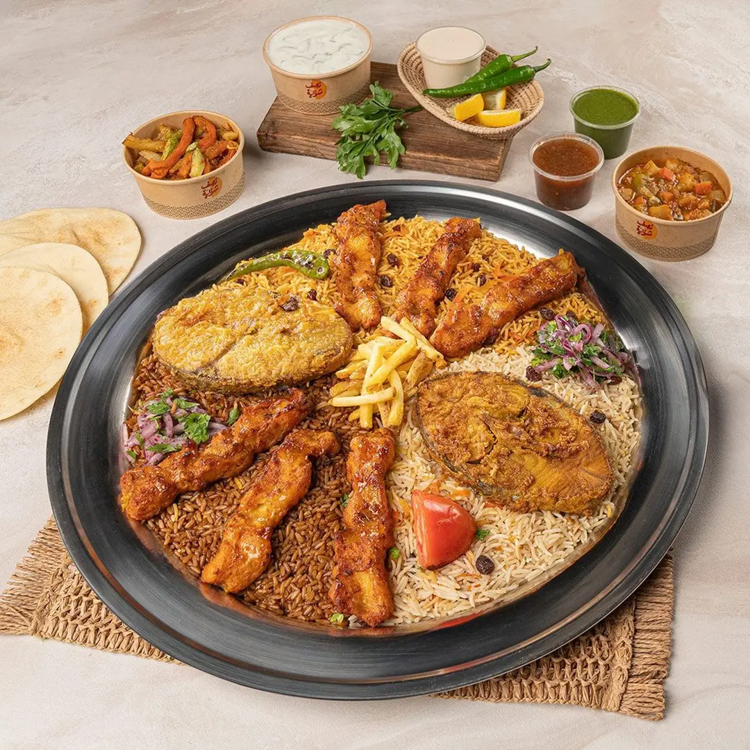 صحن بحري 5 اشخاص