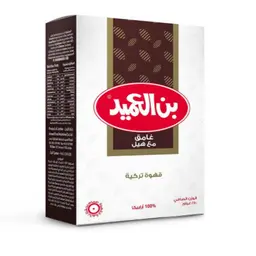 بن العميد مع الهيل - كيس