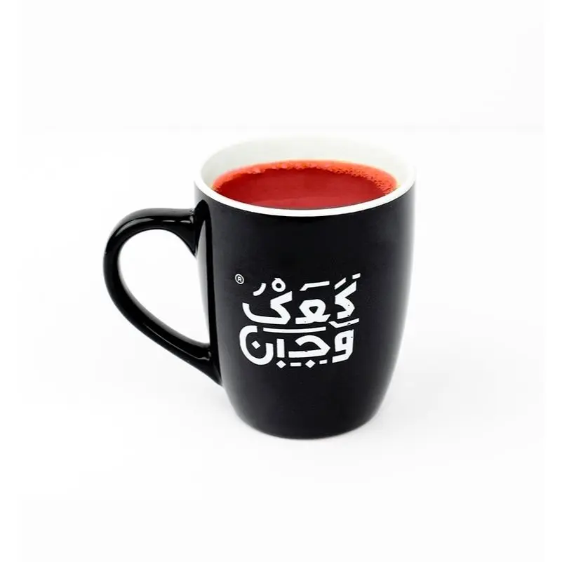Black Tea