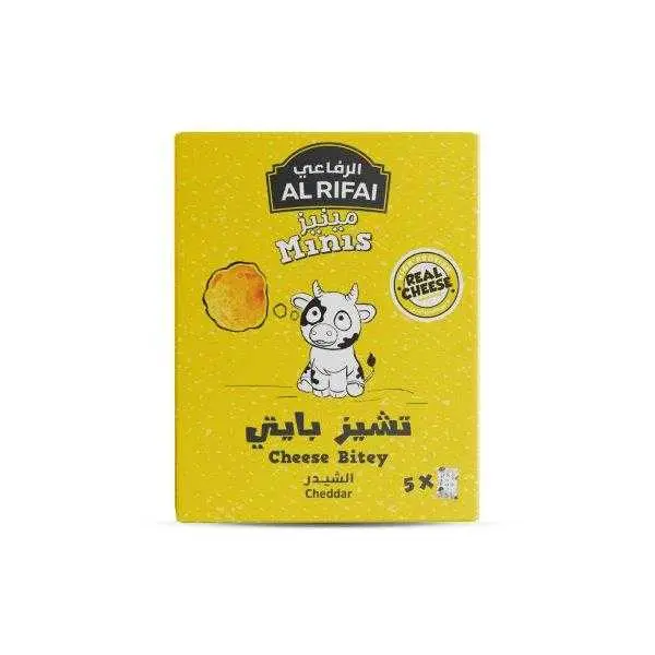 Minis Cheese Bitey 15 G x 5 Pouch