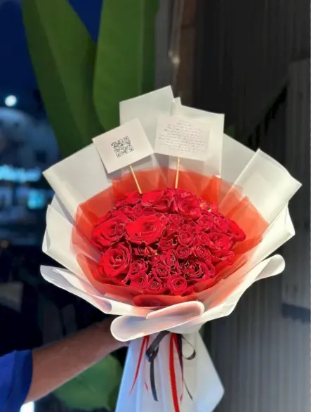 بوكيه الجمال