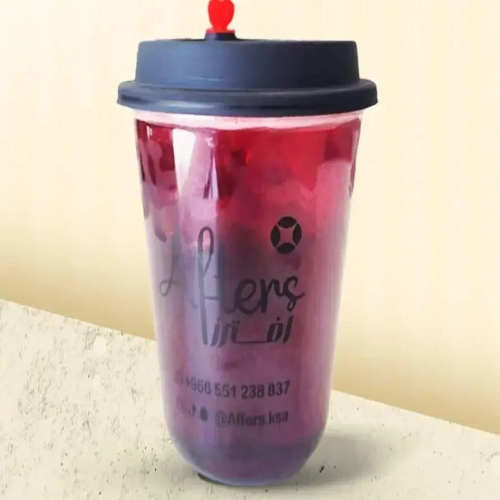 Afters Iced Hibiscus