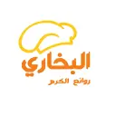 روائع الكرم البخاري - الرياض - النسيم