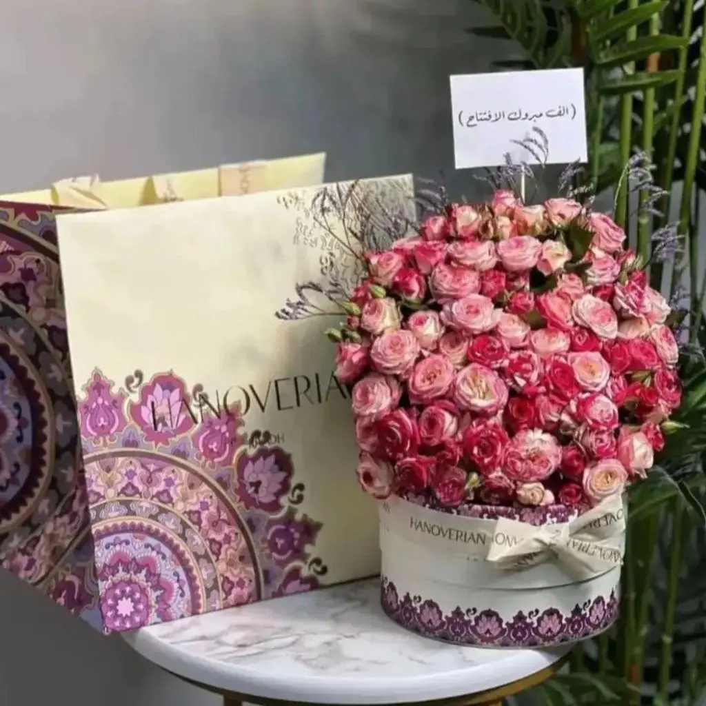 مجموعة من الزهور الطبيعية