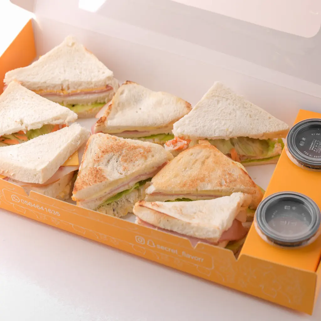 Small Box (Club Sandwich)