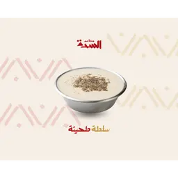 طحينه كبيره