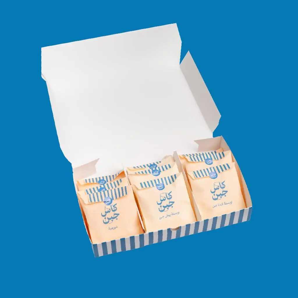 Satiety Box