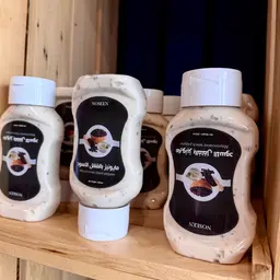 مايوينز فلفل الاسود
