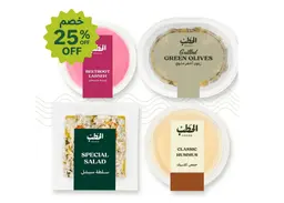 World Cup Combo Group Offer - 25% Discount