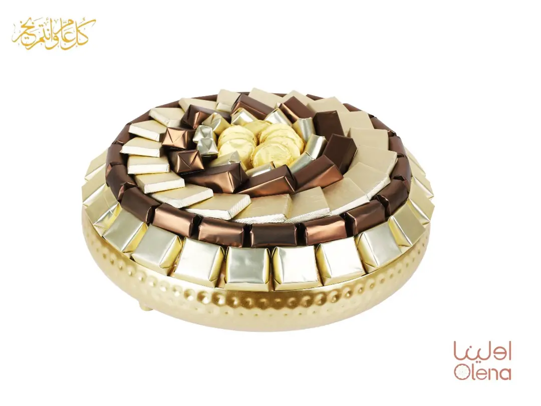 Golden Round Wrapped Chocolate 51004