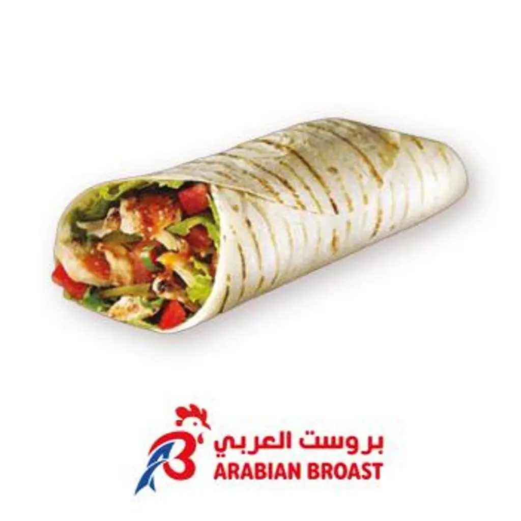 Kebab Sandwich