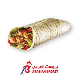 Kebab Sandwich