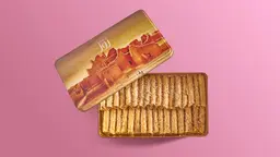 اصابع البيكان بالقرفة