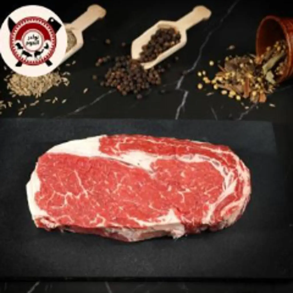 Sirloin Steak