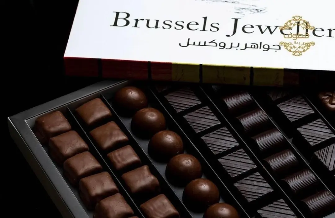 جواهر بروكسل