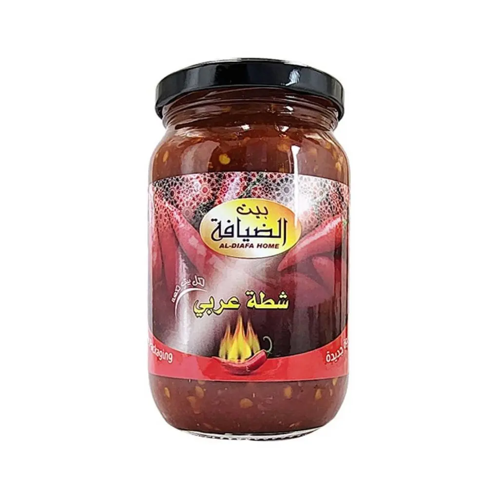 شطة بيت الضيافة