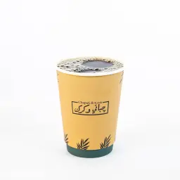 شاي تلقيمة