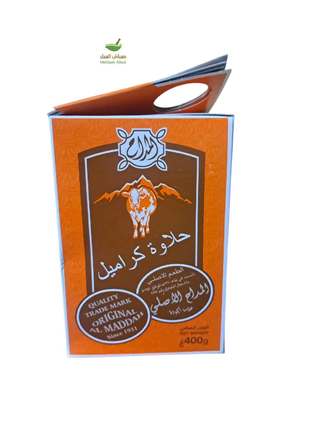 حلاوة كراميل