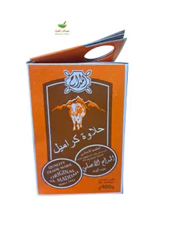 حلاوة كراميل
