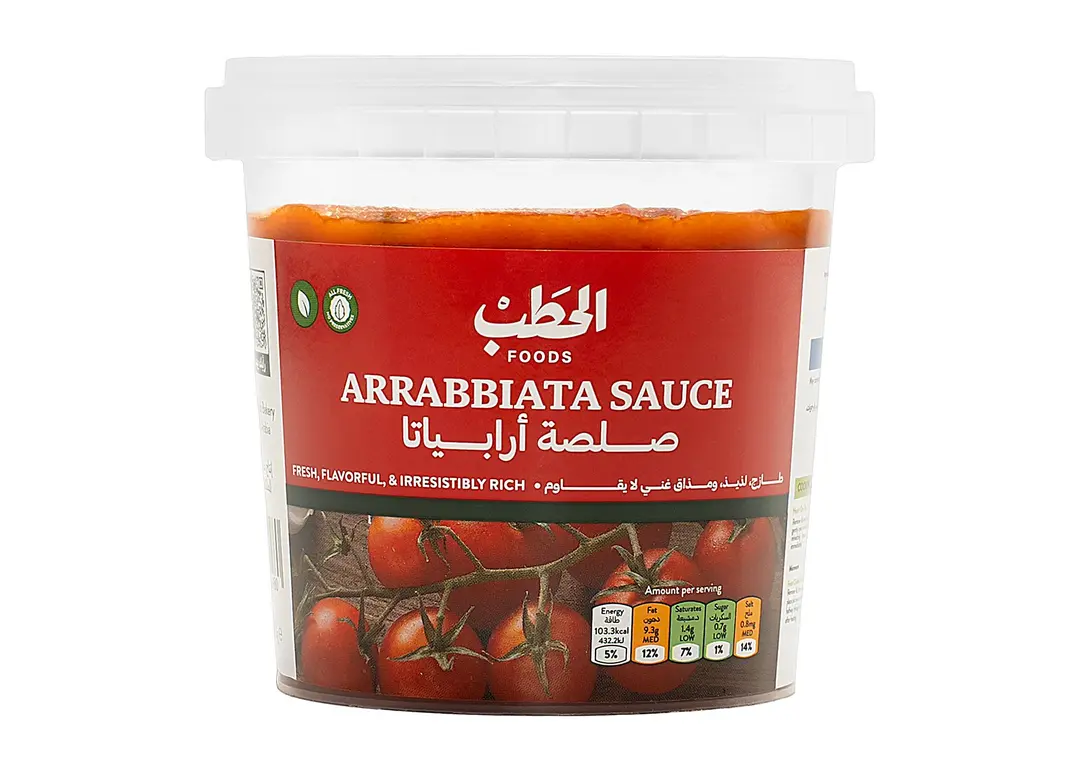 ALHATAB ARRABBIATA SAUCE 400G